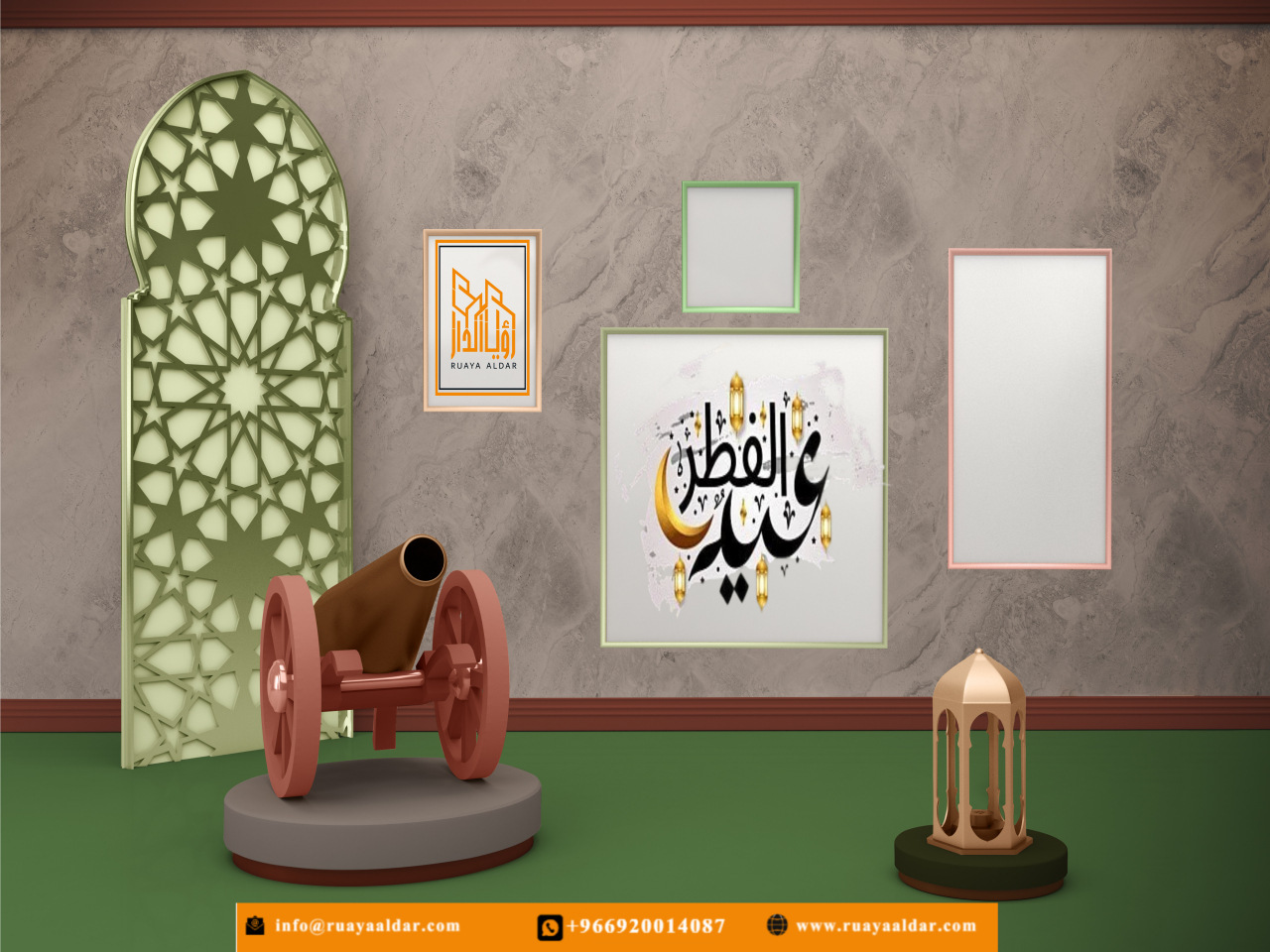 تشطيبات العيد: كيف تجعل منزلك أكثر تألقًا وجمالًا لاستقبال الضيوف؟